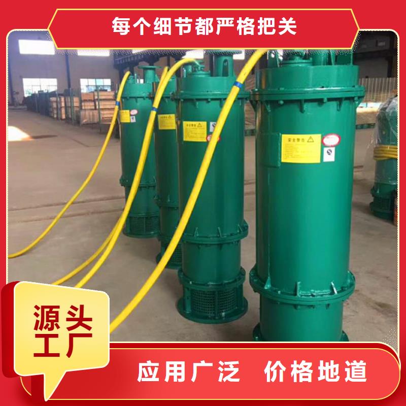 可定制的排沙泵厂家今日价格