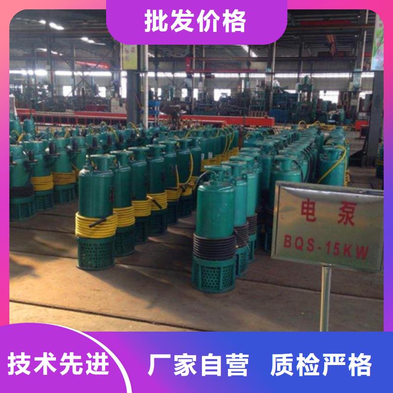 排沙泵质量有保证货源稳定