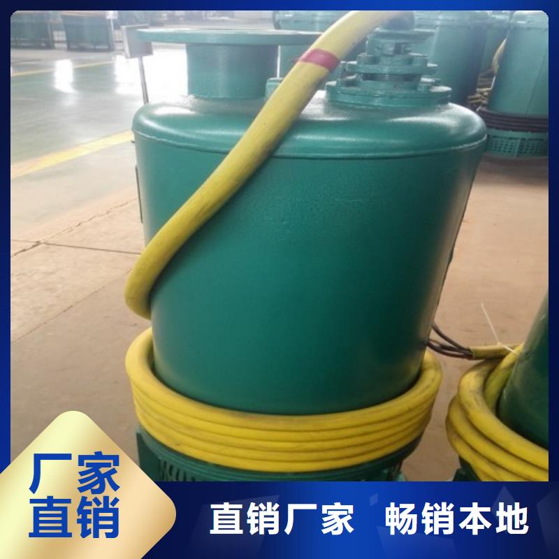 排沙泵供应商求