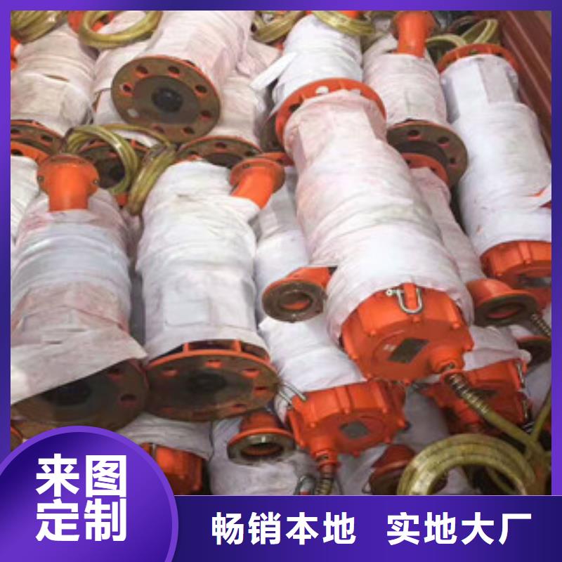 排沙泵厂家价格公道品质保证实力见证