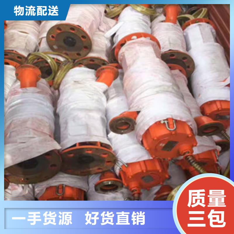 排沙泵参数详情质优价保