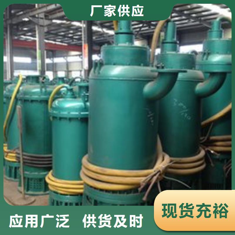 排沙泵專業(yè)定制