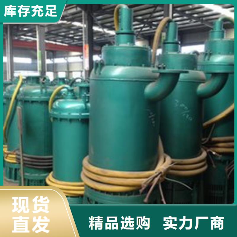 排沙泵实力批发厂家