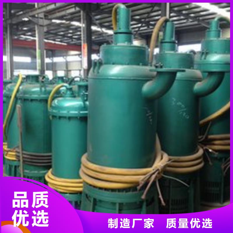 排沙泵质量稳定