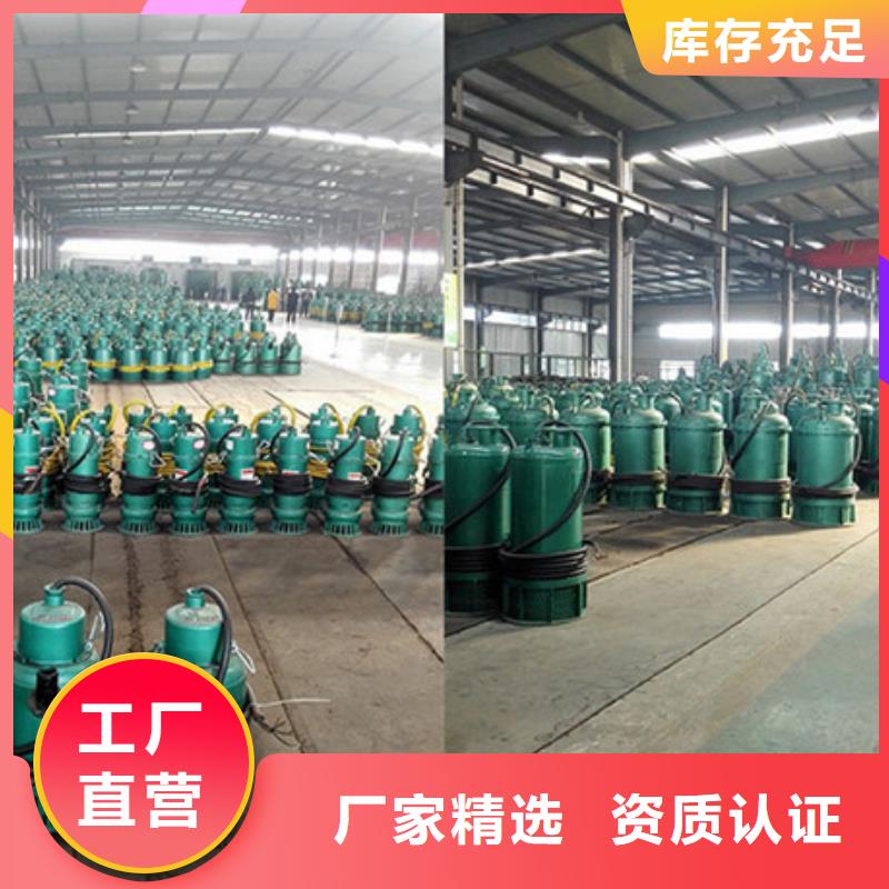 排沙泵适用范围