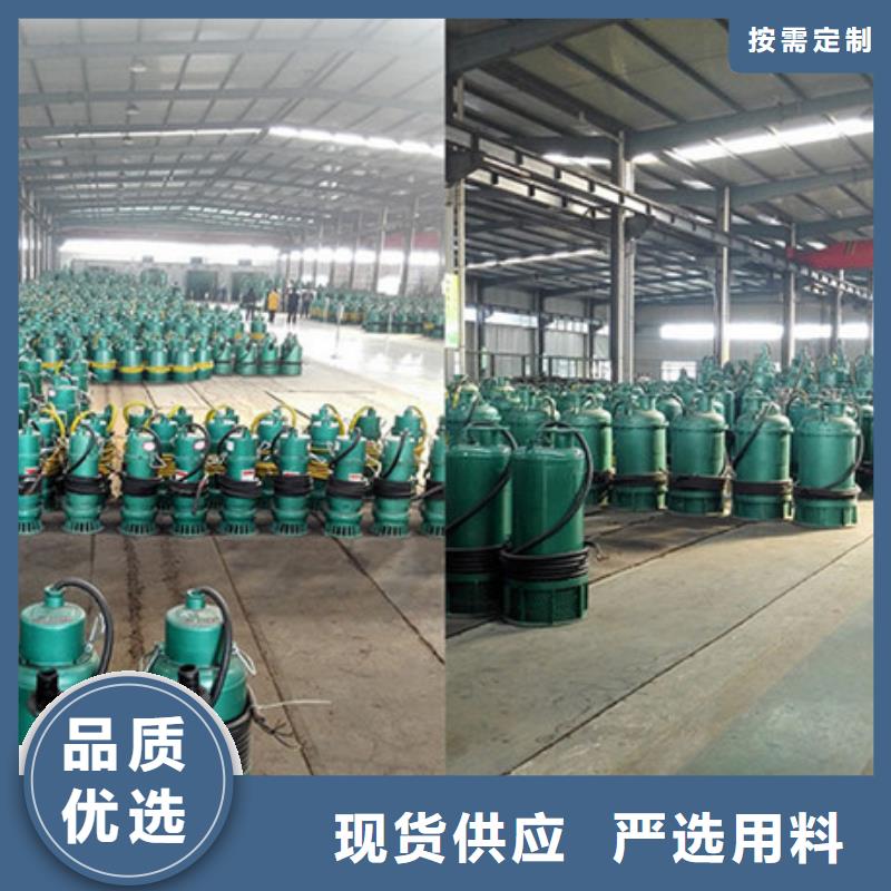 排沙泵口碑好