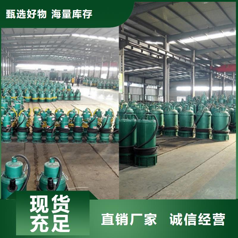 排沙泵厂家价格便宜