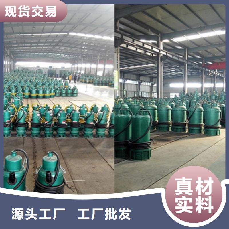 规格全的排沙泵生产厂家