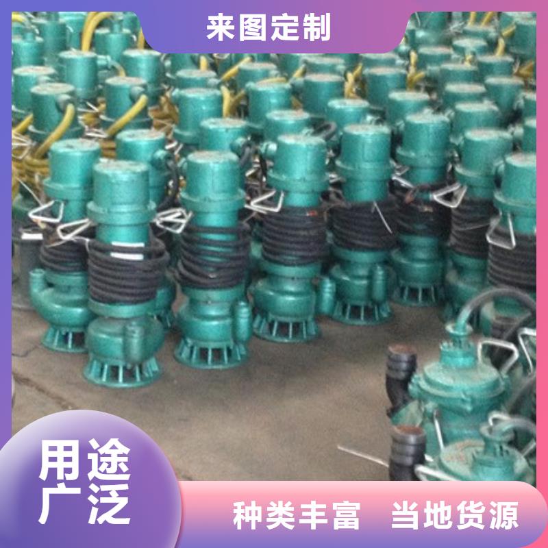 排沙泵-客户一致好评