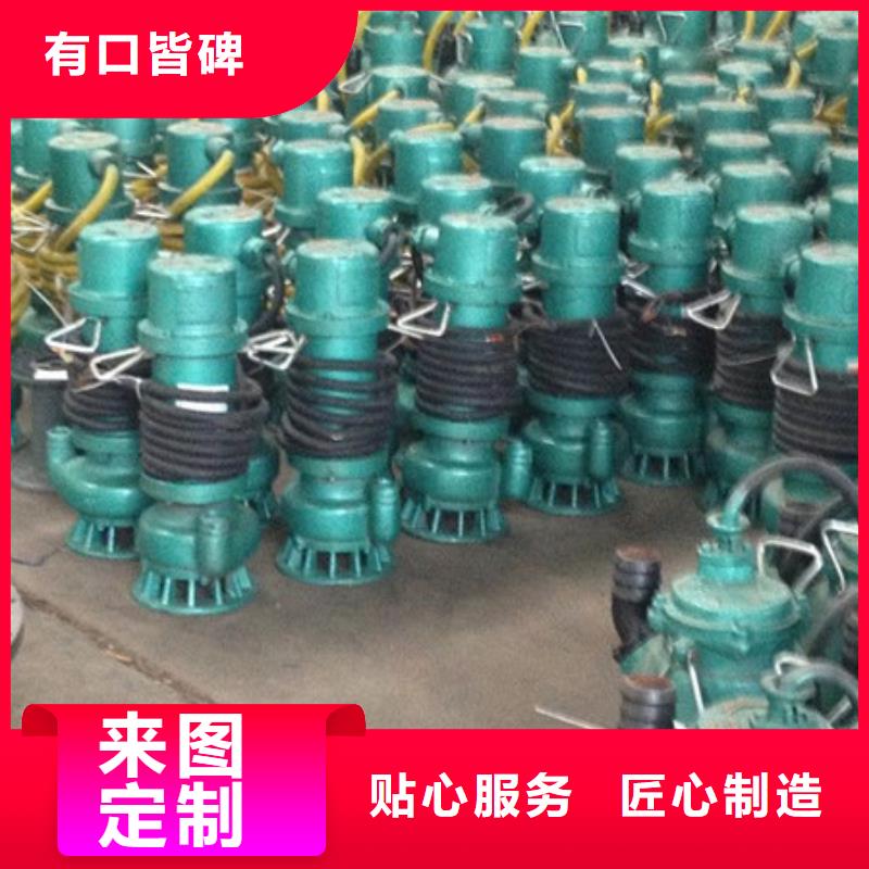 价格合理的排沙泵厂家