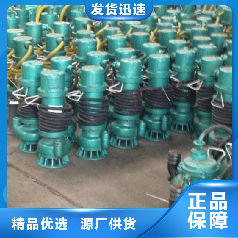 排沙泵质检合格