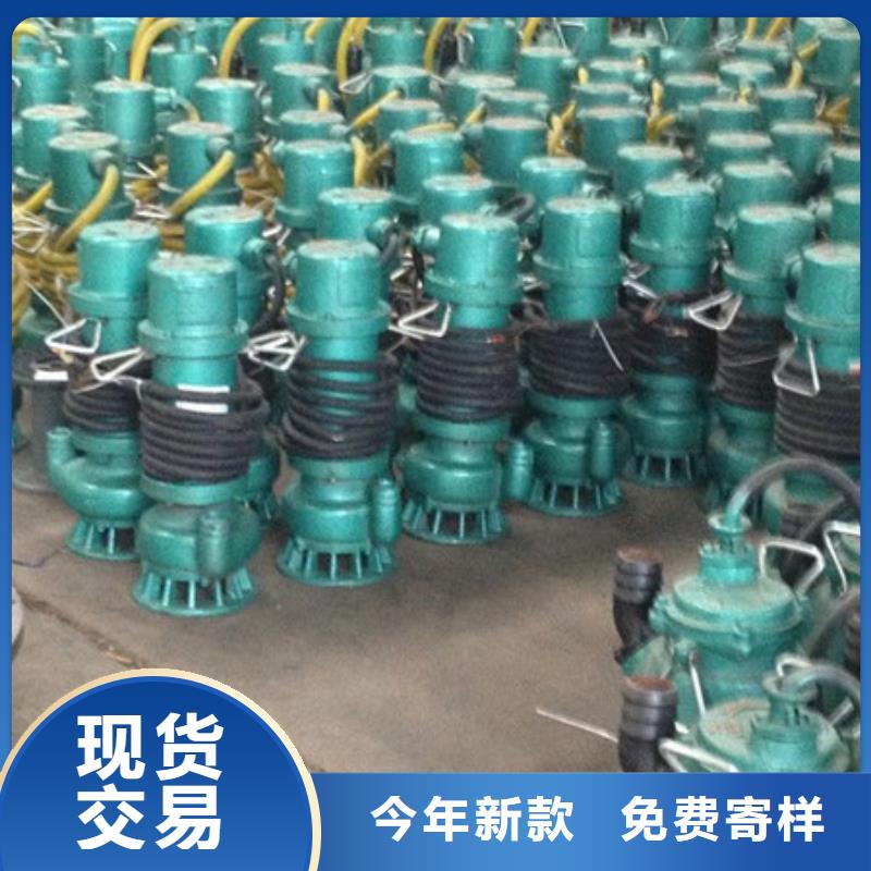 排沙泵-大品牌質(zhì)量有保障
