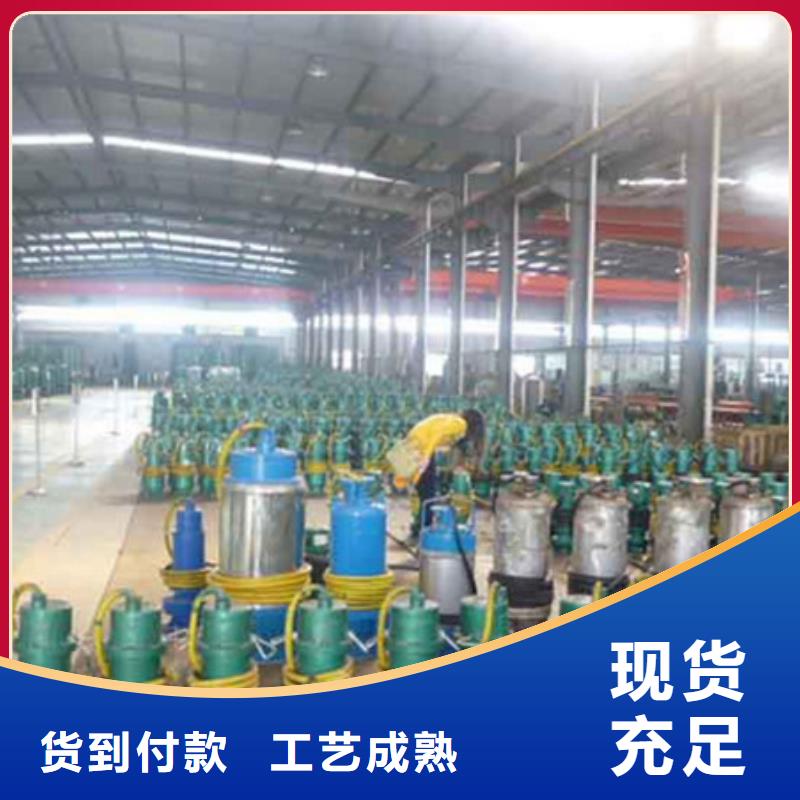 排沙泵材质好