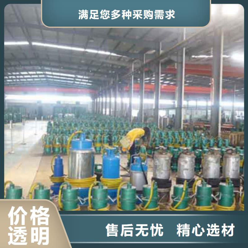 排沙泵厂家批发供应