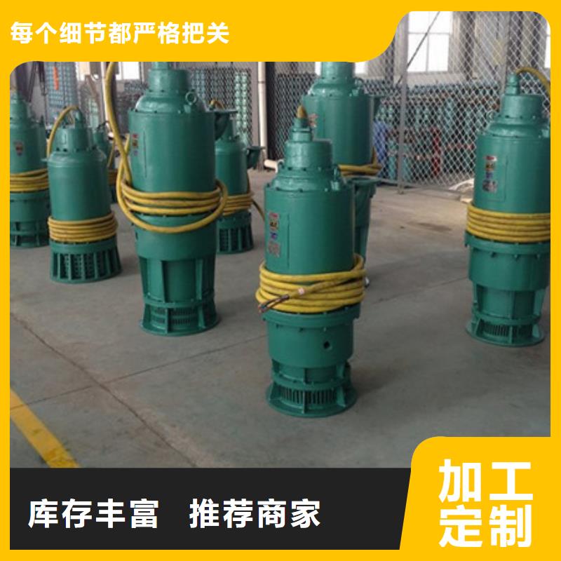 排沙泵加工定制