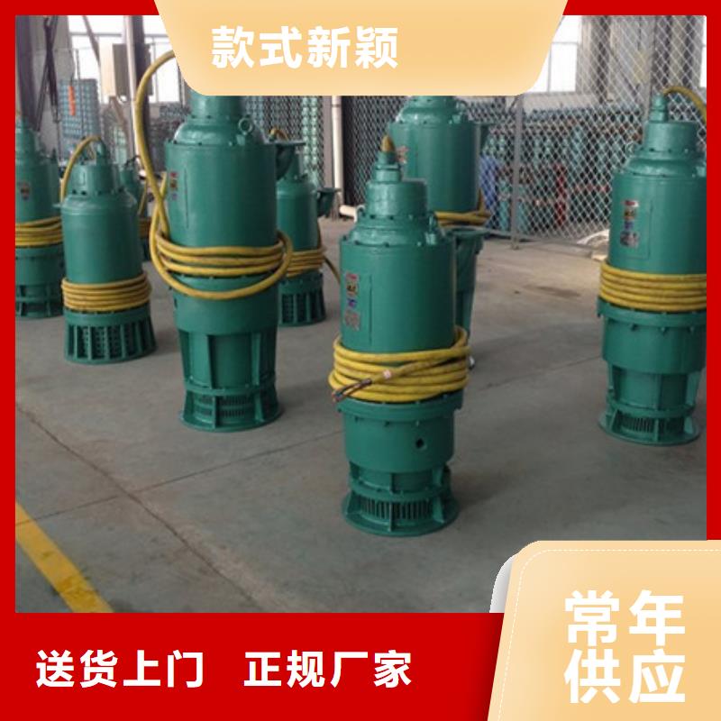 排沙泵厂家批发供应
