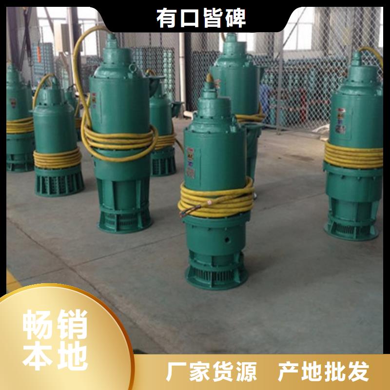 排沙泵定制,排沙泵采购