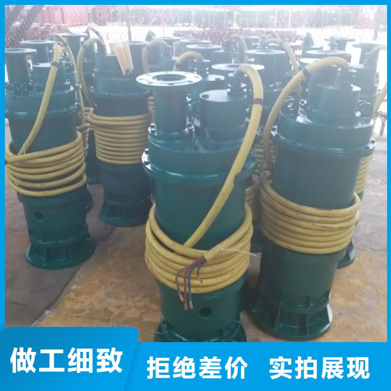排沙泵-大品牌質(zhì)量有保障