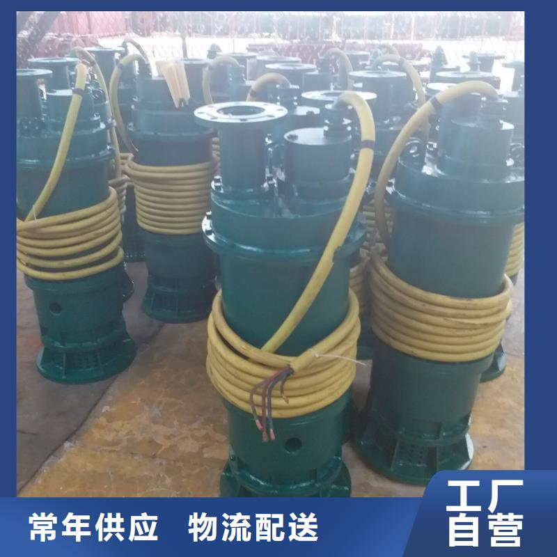 排沙泵、排沙泵技术参数