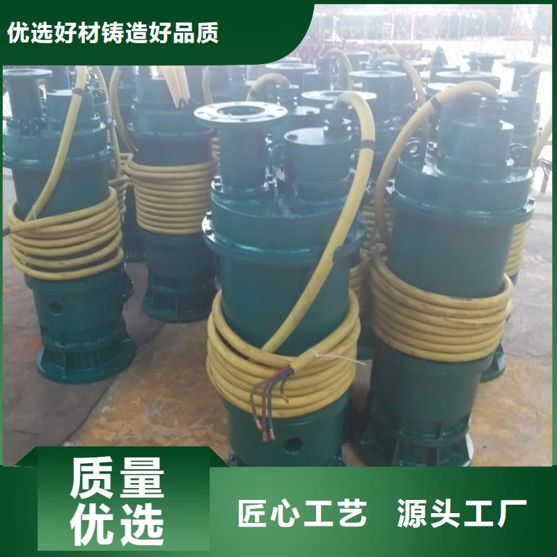 供应批发排沙泵-保质
