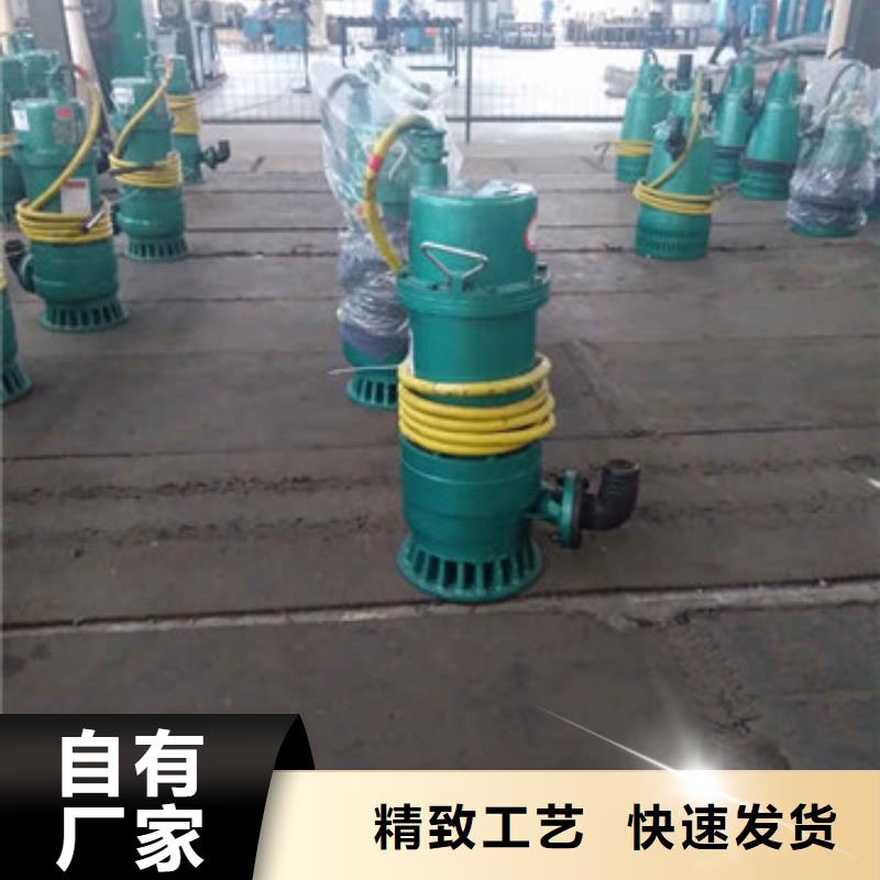 排沙泵百搜不如一问