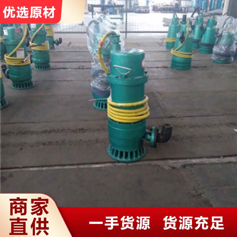 排沙泵制造厂家应用广泛