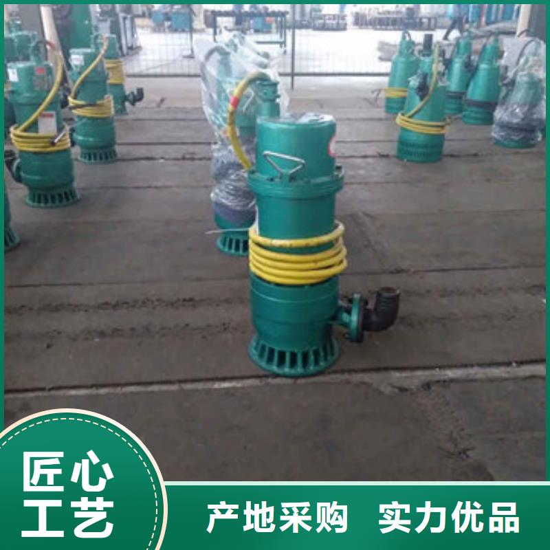 排沙泵厂家现货直发