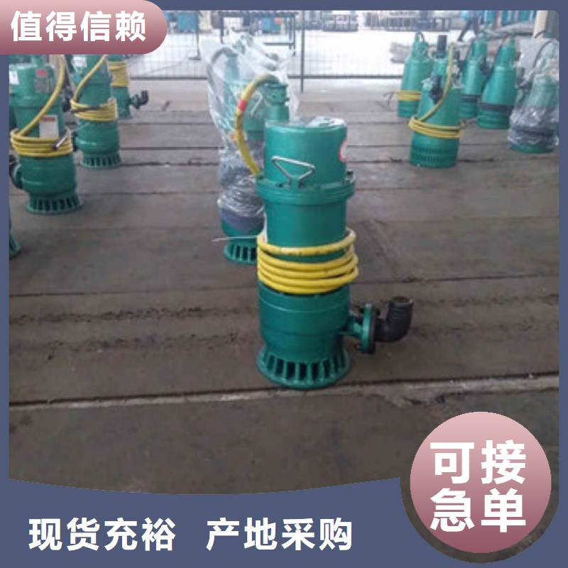 卖排沙泵的经销商价格有优势