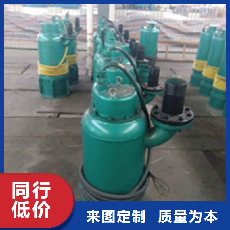 价格低的排沙泵供应商