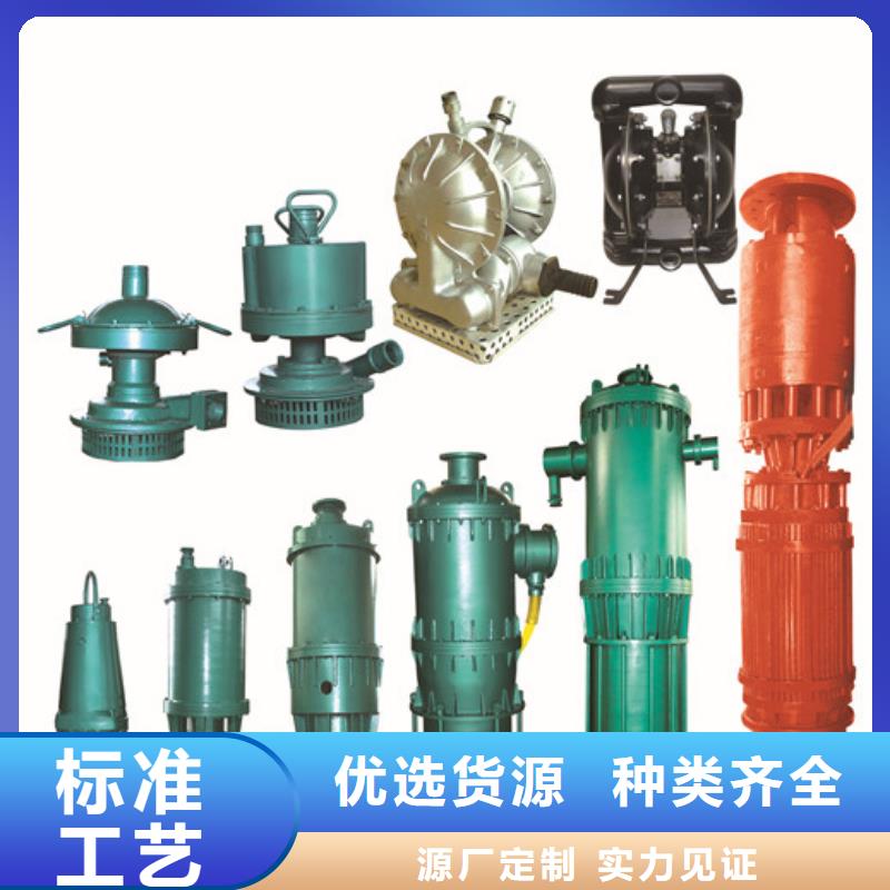 排沙泵厂家价格透明合作共赢
