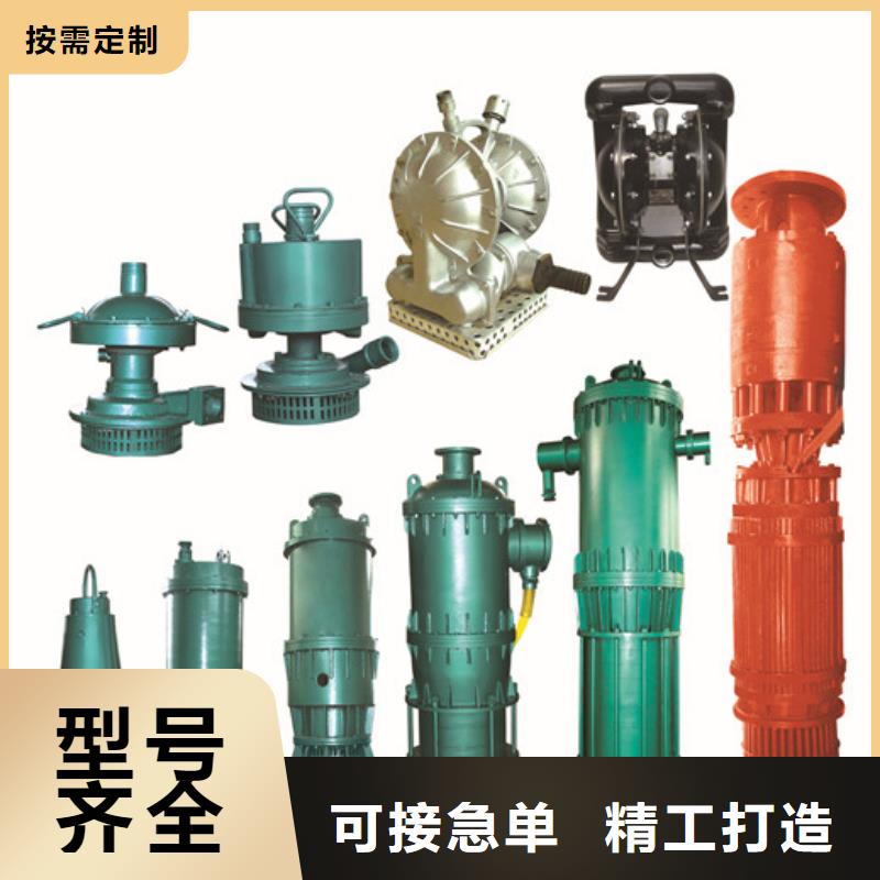 常年供应排沙泵-报量匠心打造