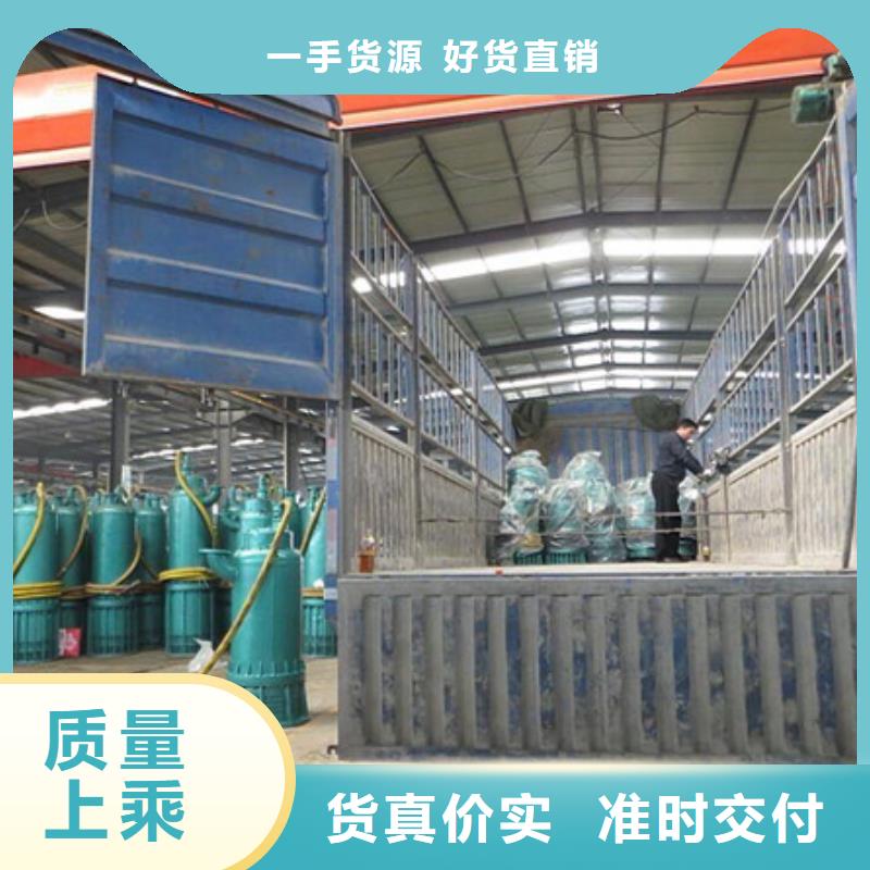排沙泵、排沙泵生产厂家-诚信经营