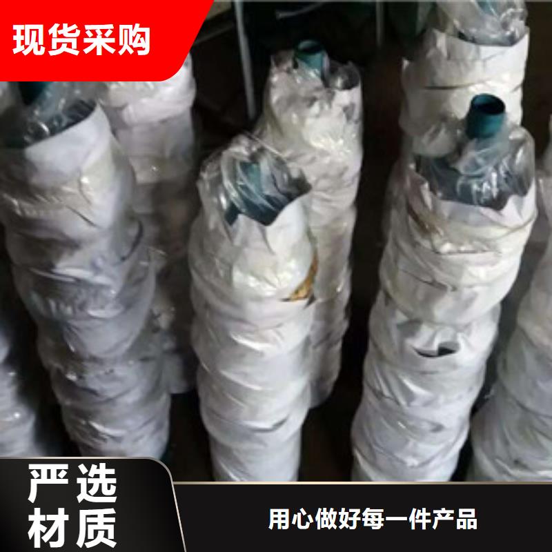 排沙泵-大品牌質(zhì)量有保障