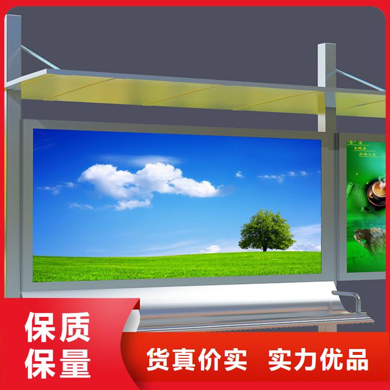 候车厅价格行情走势