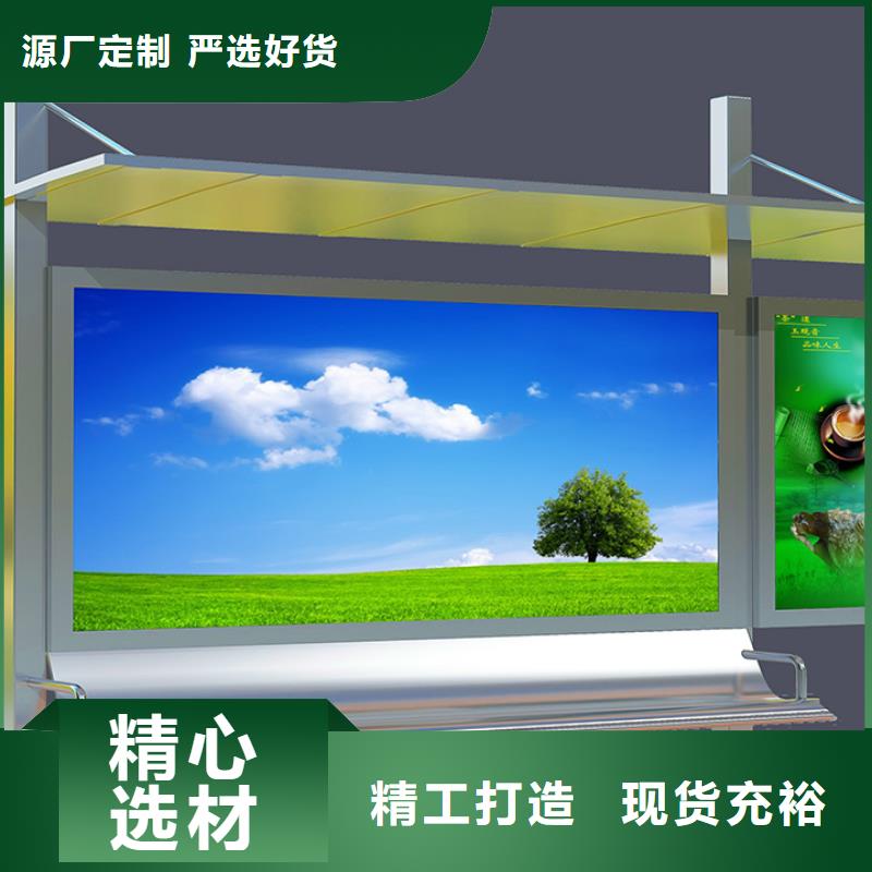 常年供应候车厅-保质支持大小批量采购