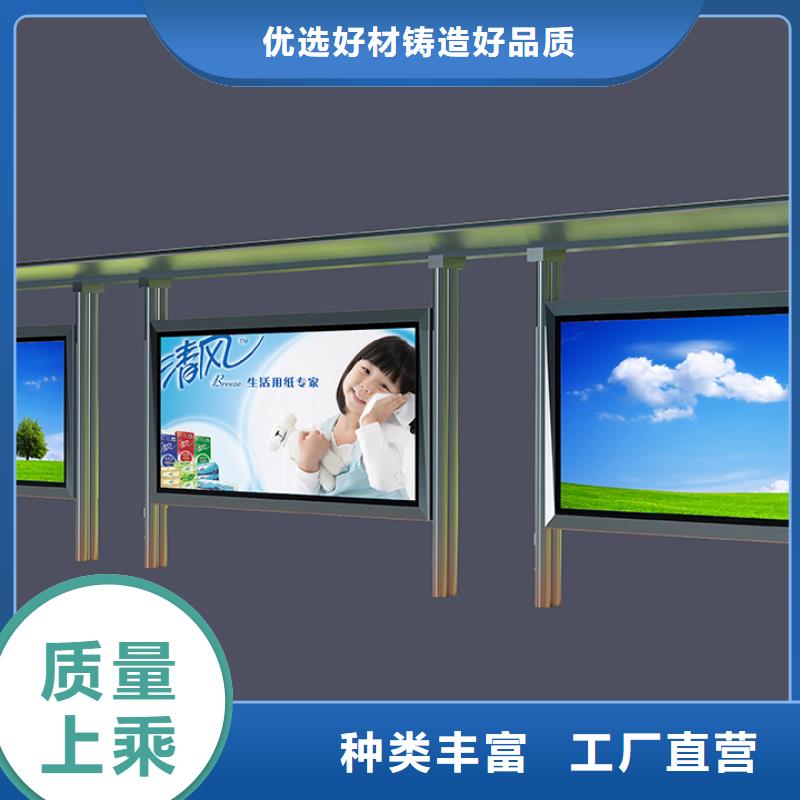 优质候车厅的公司