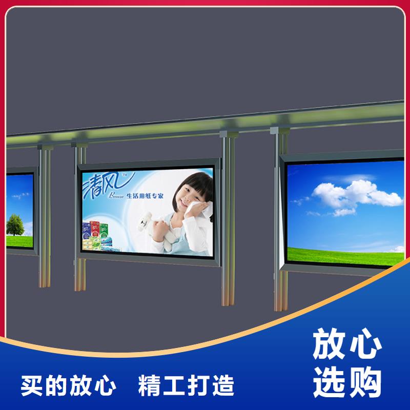 候车厅-看百家不如一问