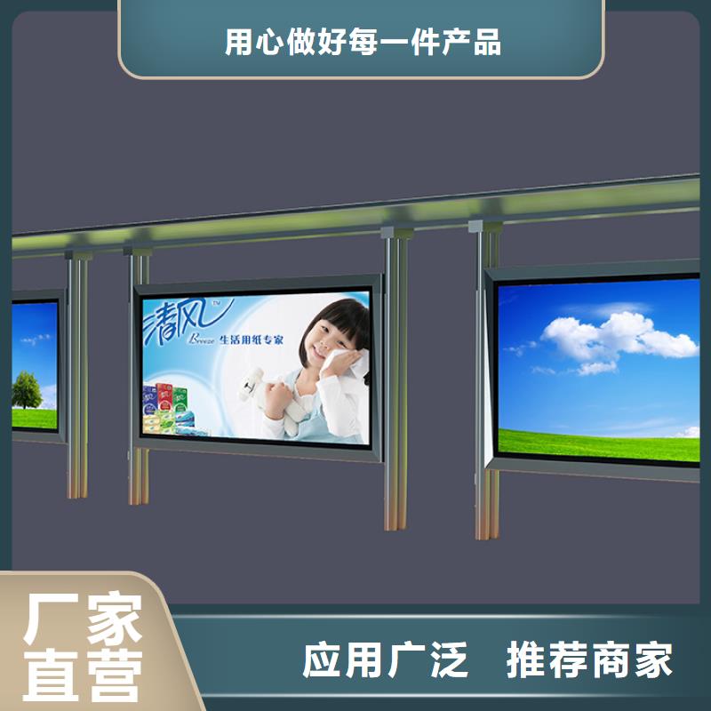 候车厅现货直发