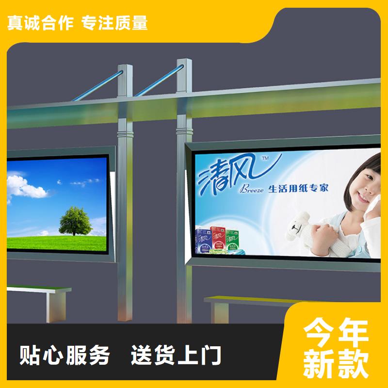买候车厅必看-图文介绍