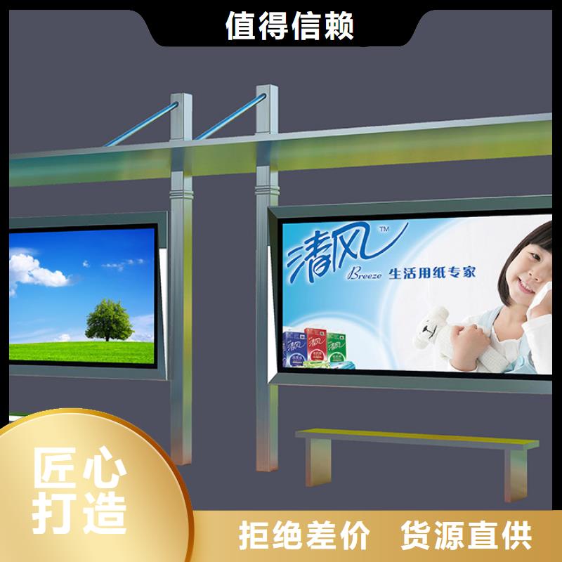 #候车厅#-价格透明