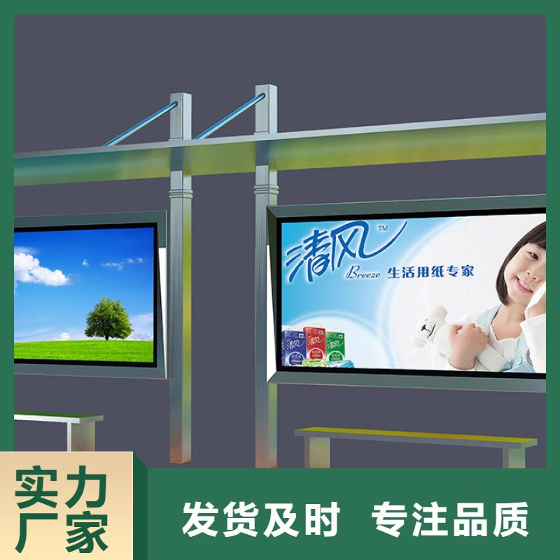 候车厅厂家-现货充足