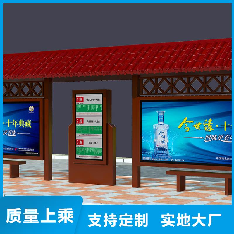 候车厅市场行情