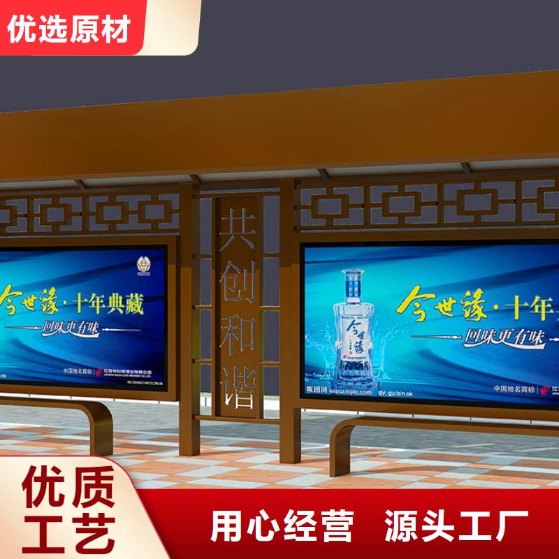 候车厅可来电定制-质量可靠