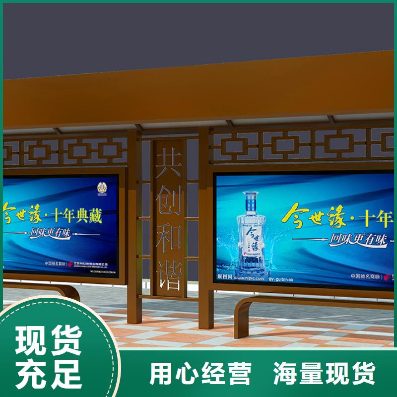 候车厅货源充足的厂家现货充足