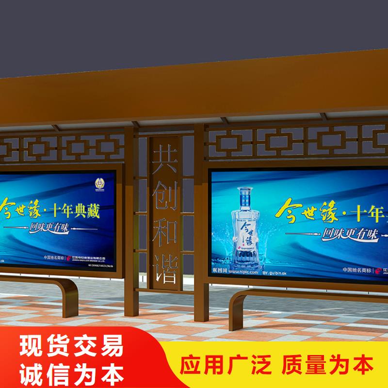 候车厅-候车厅供货商