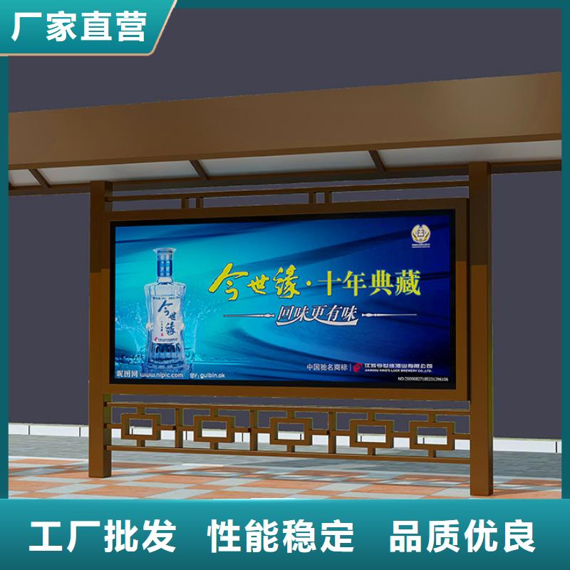 候车厅本地正规大厂