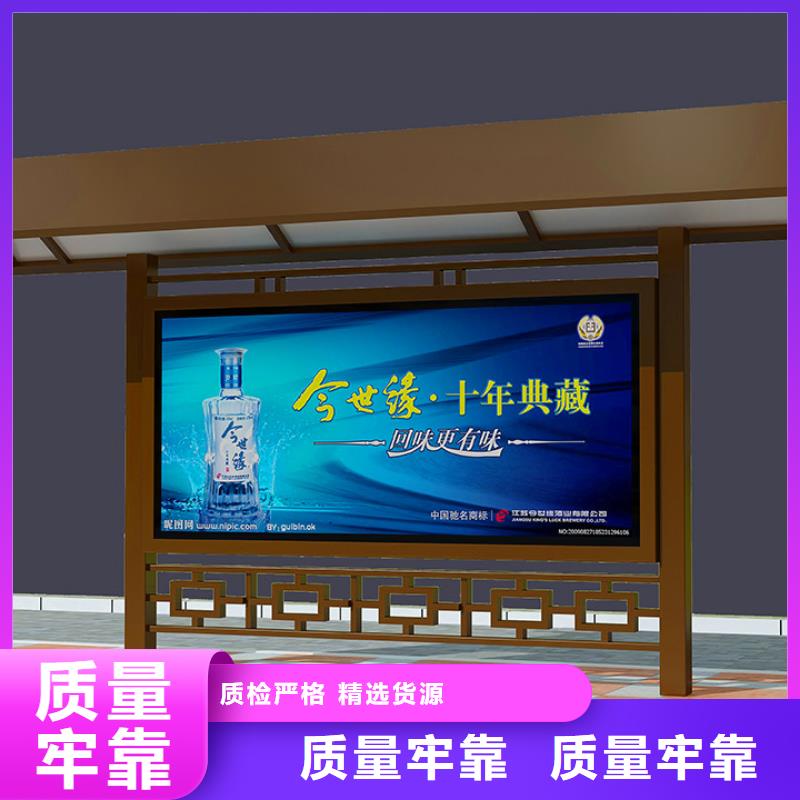 候车厅可定制厂家工厂直营