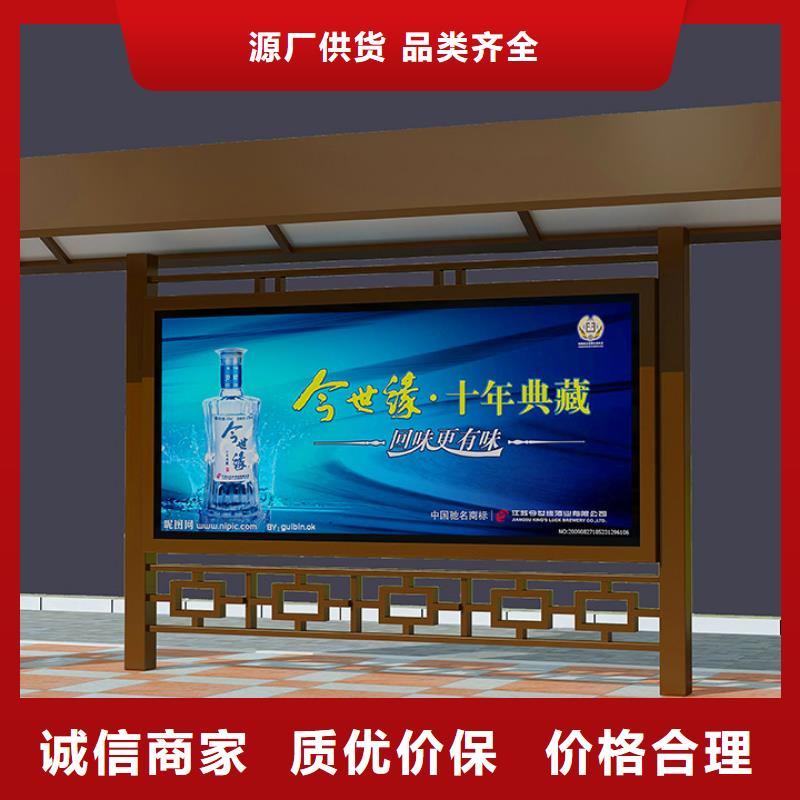 经验丰富的候车厅供货商