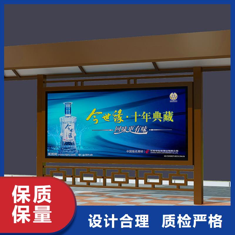 候车厅-候车厅价格优惠质保一年