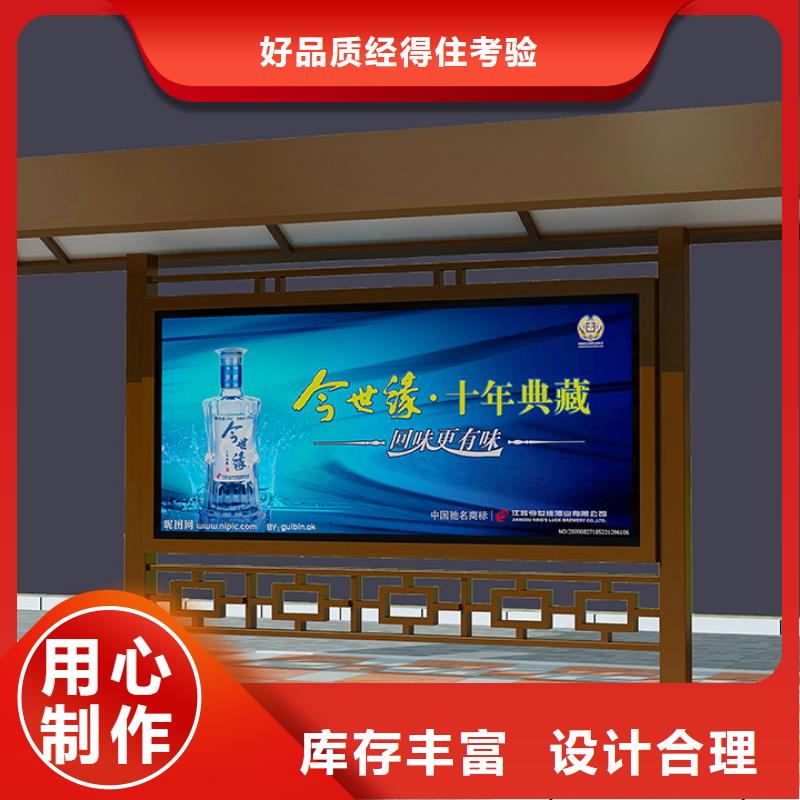 优质候车厅的供货商